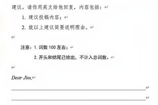 横扫晋级+1?国乒男团3-0战胜罗马尼亚，晋级世乒赛团体赛八强